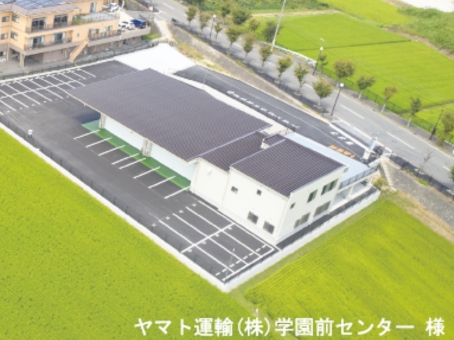 建設業のイメージ