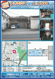 2021年9月下旬号