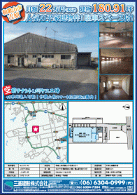 2022年4月中旬号