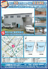 2022年7月下旬号