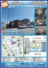 2022年11月上旬号