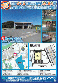 2022年12月上旬号