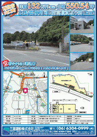 2023年2月上旬号