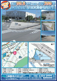 2022年12月中旬号