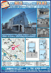 2023年3月中旬号