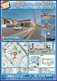 2023年5月中旬号