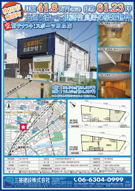 2024年5月中旬号