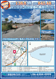 2024年6月中旬号