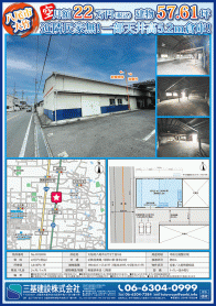 2024年7月上旬号