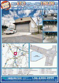 2024年7月中旬号