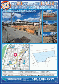 2024年10月中旬号