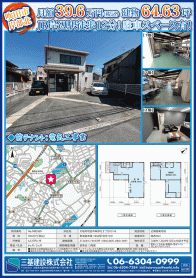 2024年10月下旬号