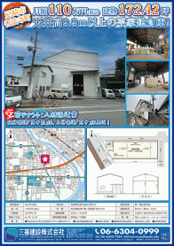 2025年2月下旬号