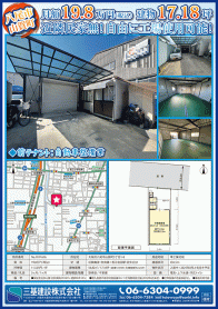 2025年5月上旬号