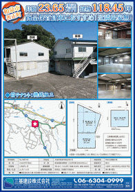 2025年6月上旬号