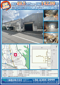 2025年6月中旬号