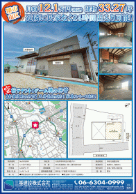 2025年6月下旬号