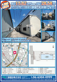 2025年7月下旬号