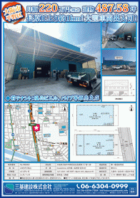 2025年7月下旬号