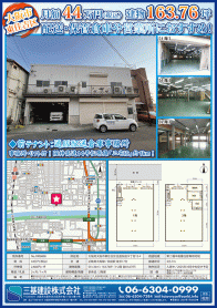 2025年7月下旬号