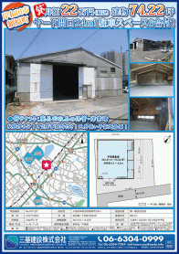 2025年8月上旬号