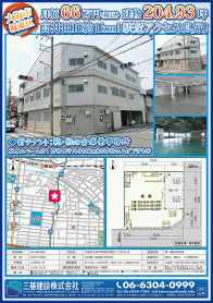 2025年8月下旬号