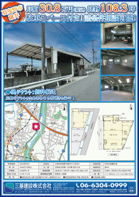 2025年9月上旬号