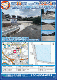 2025年9月下旬号