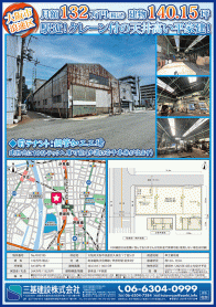 2025年10月上旬号