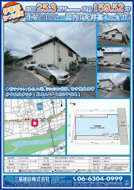 2025年10月下旬号