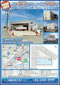 2026年1月下旬号